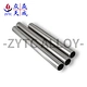 UNS C70600